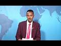 WARKA HABEEN EE SNTV 08 05 2026 