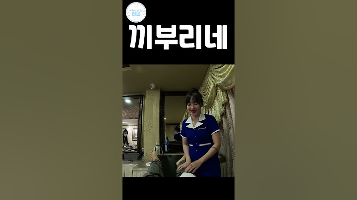 🇻🇳 베트남 호치민 미녀 마사지사 끼부리네~ #shorts