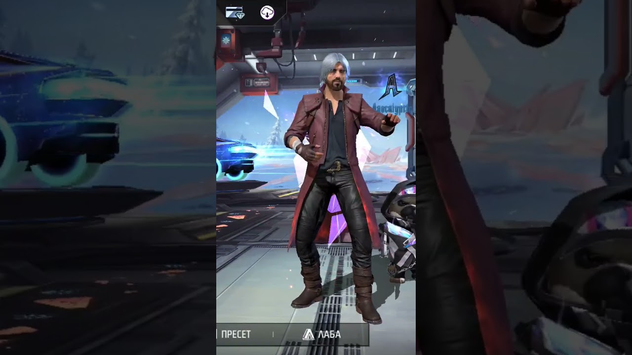 Подпишешься? 