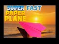 How to Make Super Fast Paper Plane ✈️ ,How to Make Paper Plane, 😍 easy tutorial 