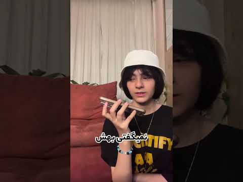 نعمتی است داشتن همچین خاله آیی خاله خواهر اکسپلور کلیپ طنز