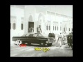 حكام الإمارات سنة 1966