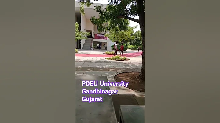 PDEU University Gujarat Gandhinagar