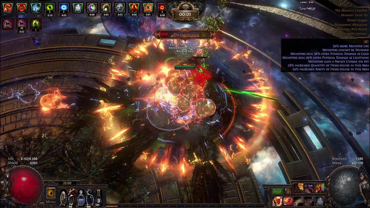 Ritual atlas 3.25. Poe ritual.