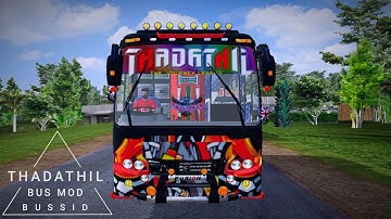 Thadathil Kerala Bus Mod In Bus Simulator Indonesia - Bussid Bus Mod - Bussid Car Mod - Bussid