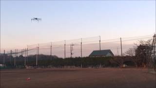 Package Place
A demonstration of ArduPilot Copter-3.5s Package Place mission command which can autonomously deliver a package to a location where the vehicle cannot land (i.e. the side of a mountain).
Vehicle used was an EnRoute PG730 quadcopter carrying a 2L bottle of water (2kg).
Software by Peter Barker
Flight testing by Sascha from EnRoute Package Place