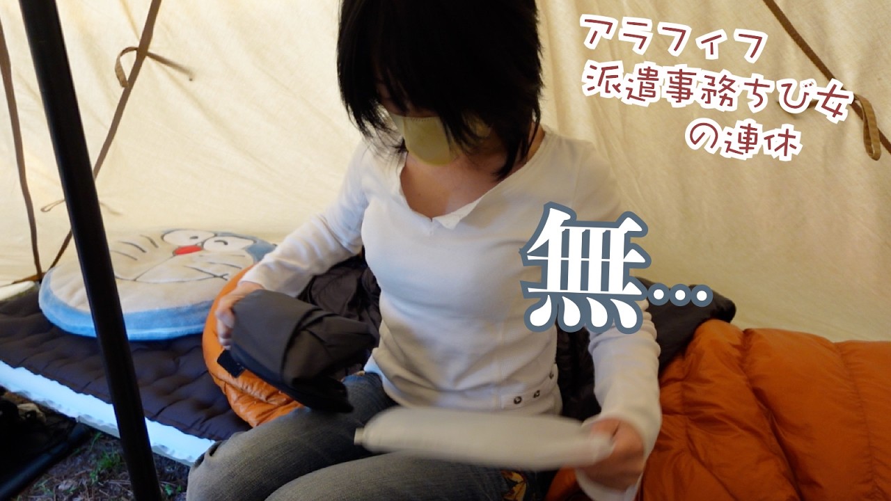 ユーチューバーチップスコンプリートセット Rolex GMT-Master Pepsi Swiss Only 16700 – Analog:Shift