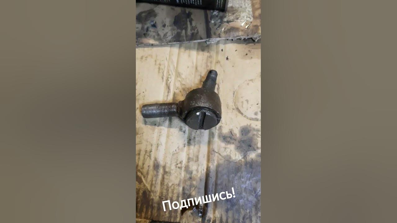 Как снять закисший рулевой наконечник Замена рулевого наконечника на форд ф.2. YouTube