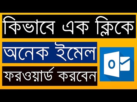 ভিডিও: অ্যান্ড্রয়েডে রেডডিট -এ কীভাবে বোল্ডে লিখবেন: 6 টি ধাপ (ছবি সহ)