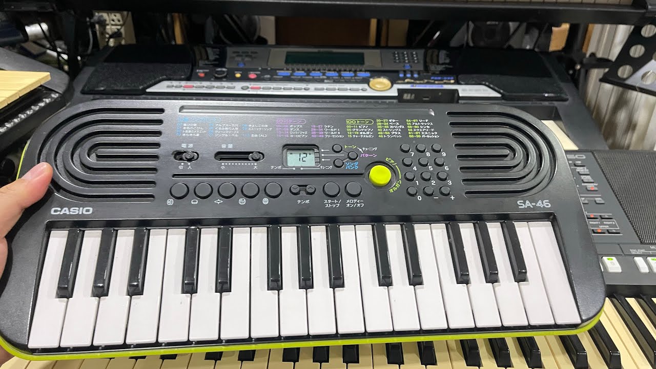 Liveรีวิวคีย์บอร์ดน้อยสายแห่Casio SA-46  ก่อนส่ง มุกดาหาร ครูเที่ยง 081-5747015
