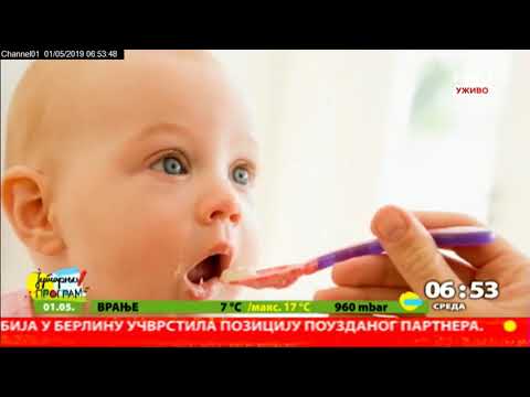 Video: Koji Je Pire Za Bebe Dobar Za Prvo Hranjenje?