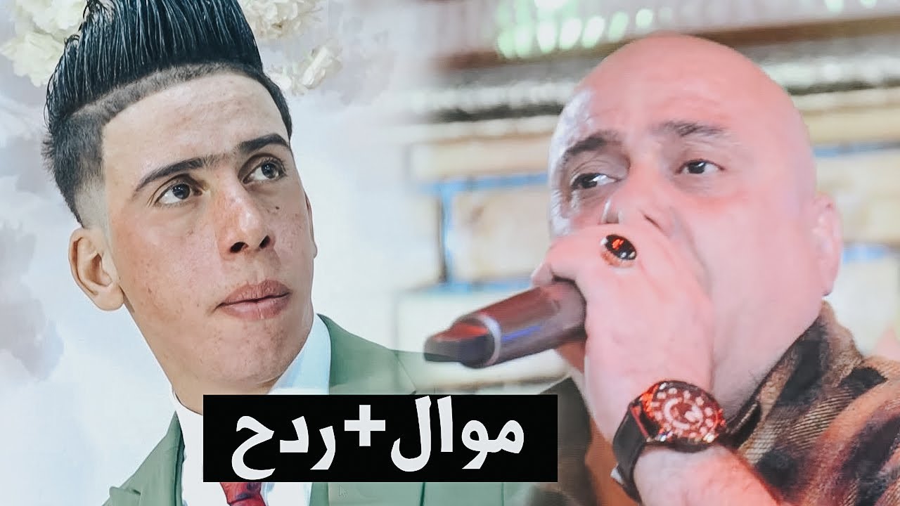 حسين فاخر عافني العود اني جنت بعازته خل يحب غيري بالعافيه ردح يموت ولك لالة جديد حفلة هاشم الكرعاوي