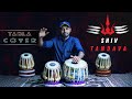 SHIV TANDAVA STOTRAM || POWERFUL TABLA RENDITION