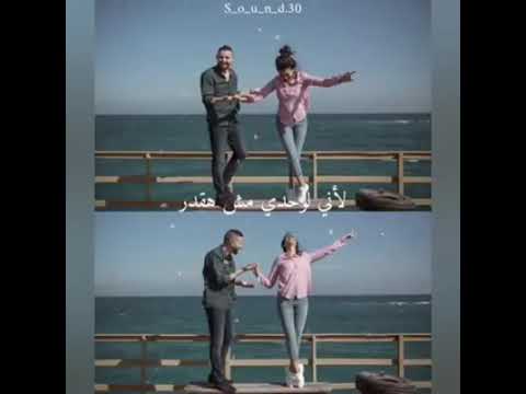 ملامحك كلها مني يدوب الاسم متغير