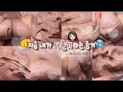 (사춘기 테스트) 지금 내가 사춘기라는 증거🙎🏻‍♀️ | 대규모시리즈액괴 대시액 대액시 사춘기 시리즈액괴