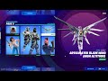 fortnite battle pass bonus rewards glitch