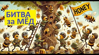 : #.        ...       ...