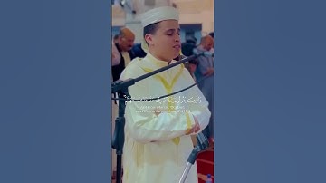 {وعباد الرحمن الذين يمشون على الارض هونا} ...سبحان من وهب لك هذا الصوت القارئ عبدالعزيز سحيم