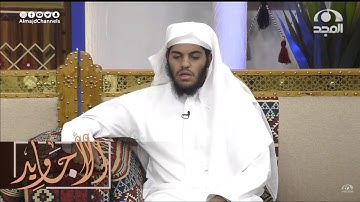تلاوة عطرة لآيات من سورة البقرة برواية هشام عن ابن عامر ~ القارئ: عبدالله حمدي