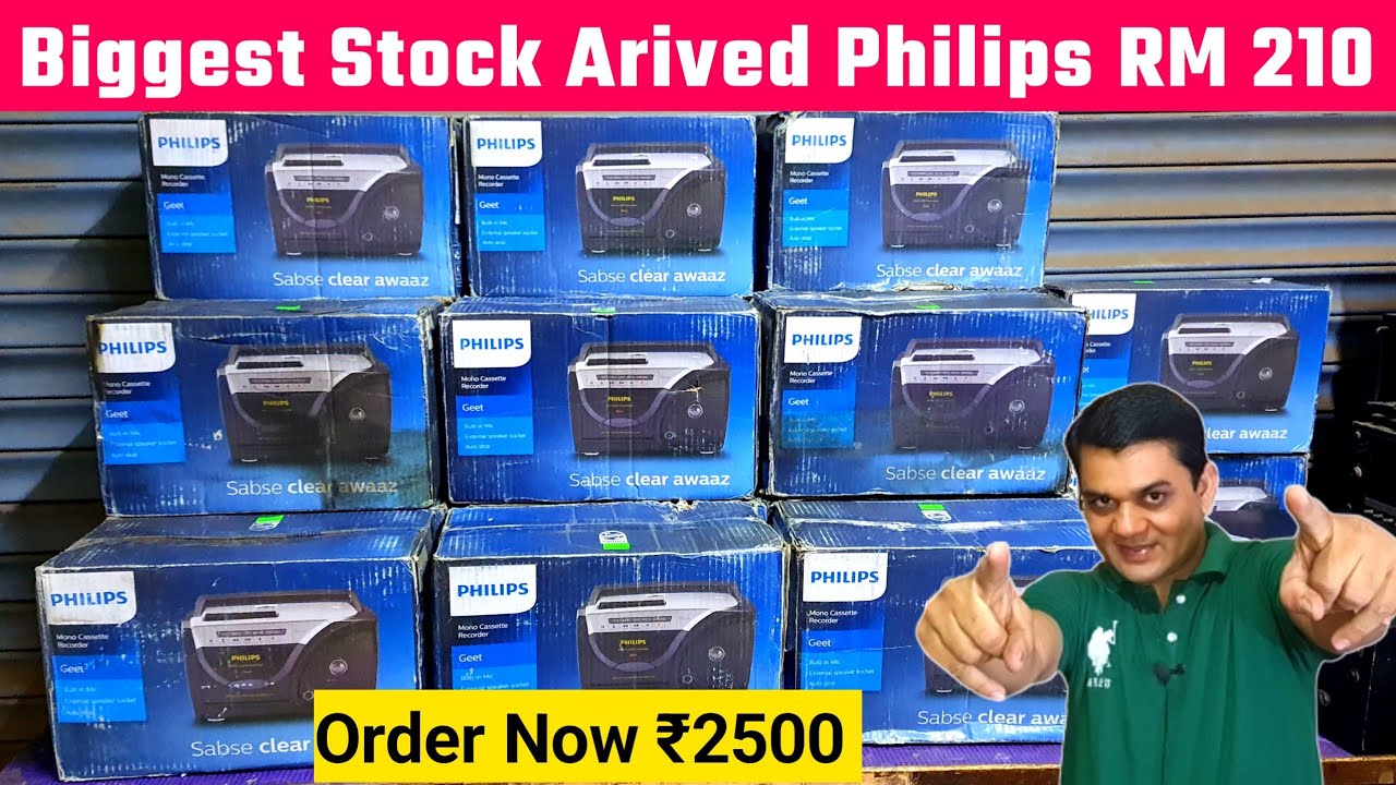 Biggest Stock Arived New Philips RM 210 Cassette Player For Sale Order