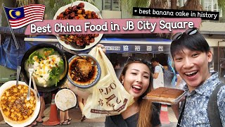JB, Hiapjoo Bakery & City Square mall | Johor | Vlog #76