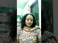 Poetry/ Maa / A Journey  of a Daughter without  her Mother/ Written  by Dr. Geeta