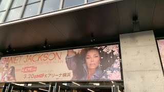 Janet Jackson "Together Again" Japan Tour '24 #kアリーナ横浜 #live