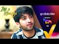 NEW! Itti Si Khushi | Ep 204 | 11 Apr 2026 | Teaser