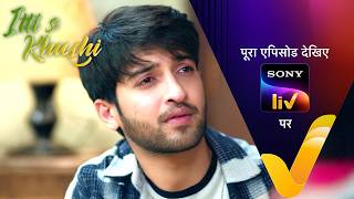 New Itti Si Khushi Ep 204 11 Apr 2026 Teaser