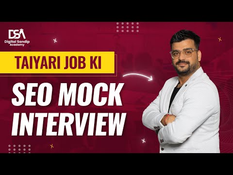 SEO Interview | Digital Marketing Question and Answer | career advice In Hindi 2022