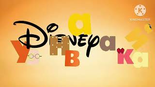 Disney Junior Russia bumper Goldie and Bear Finn and friends