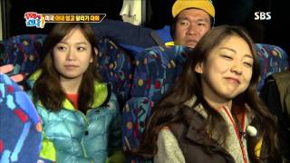 월드 챌린지 우리가 간다 131104 #33(7)