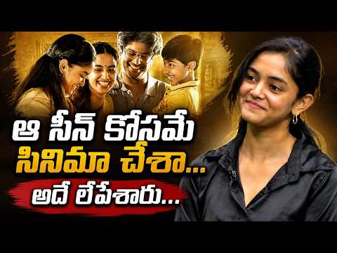Actress Ananya Sharma Shares Lucky Baskar Movie Expreriance | Zee Telugu Film News - ZEE24TELUGUNEWS