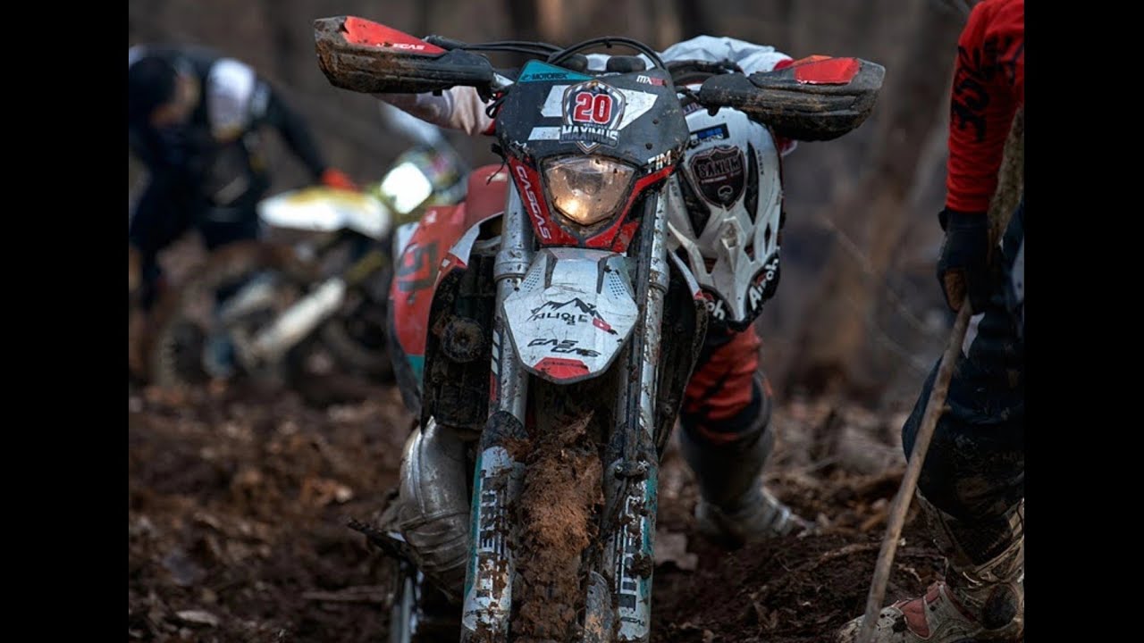 막시무스 하드 1부