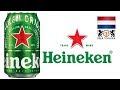 Cerveza Heineken / 2019 -  Cata & Historia