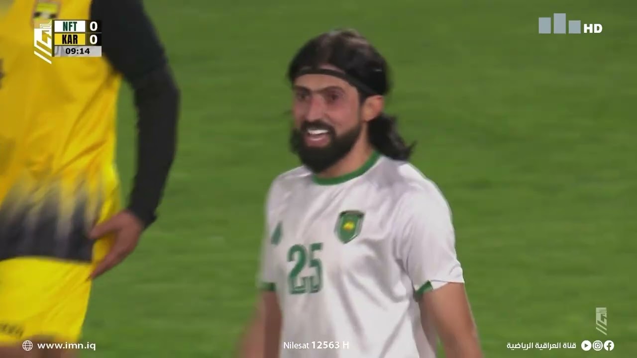 مباراة | النفط و الكرخ الجولة (21) من #دوري_نجوم_العراق