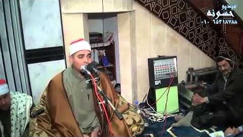 اذاعة القرآن اللكريم :فضيلة القارئ عبدالله عزب فيديو حسونه 01065318788