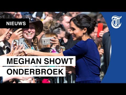Video: Een Familielid Van Koningin Elizabeth Poseert In Haar Onderbroek