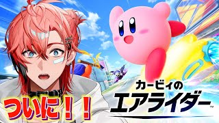 赤城ウェン の配信のサムネイル画像