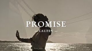 Laufey- Promise Lyrics Resimi