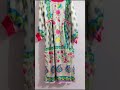 112211 new dress Turkish support my YouTube channel subscribe please