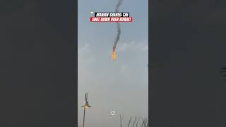 Shahed-136 Shot Down Over Kuwait!🤯 #shorts