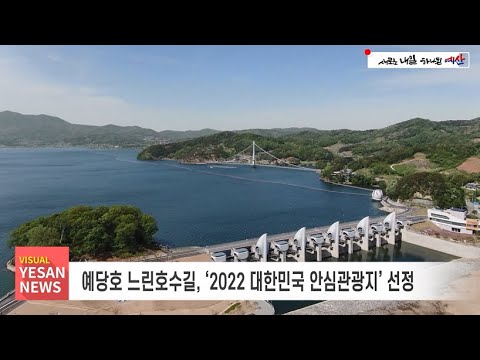 7월 3주차 [비주얼예산뉴스]