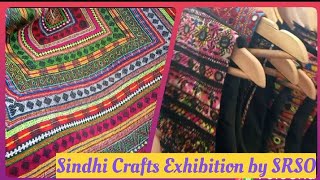 Sindhi Crafts Exhibition By Srso Ocean Mall Karachi