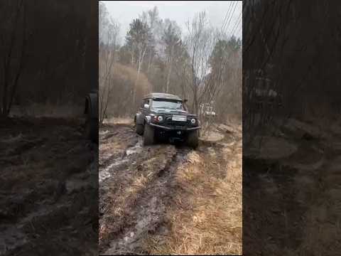 Покатушки | Как вы проводите выходные? #hiluxsurf #offroad #hilux #4runner#4x4 #toyota #toyotahillux