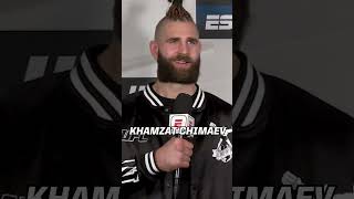 Jiri had some thoughts on current and former UFC fighters 👀 #UFC295 #shorts