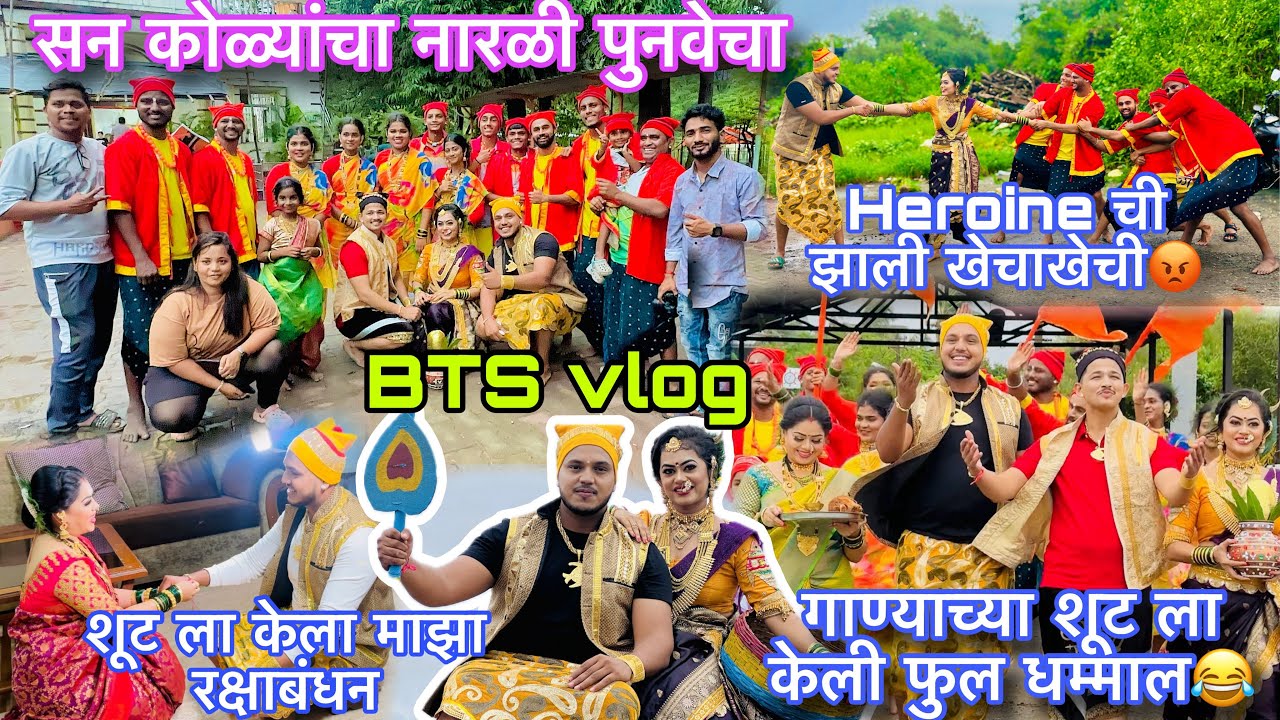 Mazya Dhammal Goshti 5+ | माझ्या धम्माल गोष्टी 5+ main image 0