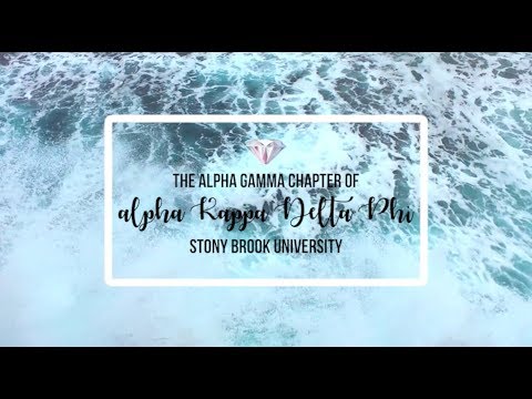 Stony Brook aKDPhi Rush Fall 2017