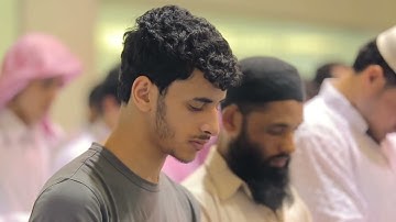 سورة الرحمن | القارئ عبدالرحمن الماجد