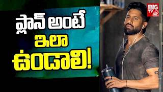 Movie Blasting Updates Big Tv Et